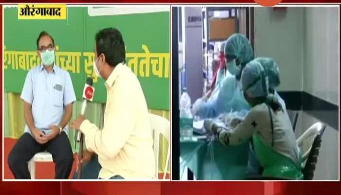 Aurangabad Dr Jagannath Dixit On How To Maintain Immunity In Coronavirus Pandemic