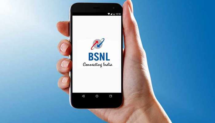 BSNL ने लॉन्च केला शानदार प्लान, ८० दिवसांची व्हॅलिडिटीसह रोज मिळेल १ जीबी डाटा