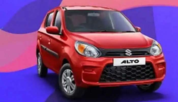 Maruti Alto : कोरोना काळातही विक्रीचा रेकॉर्ड 