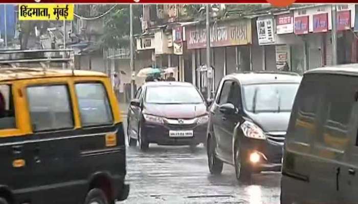 Mumbai Meteorological Department Issued Alert For Mumbai And Kokan Area For Heavy Rainfall