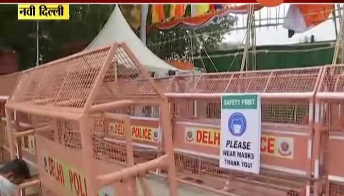 New Delhi Security Arrangments And Bullet Proof Cabin For PM Modi For Independence Day