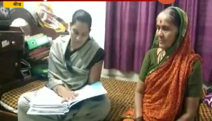 Widow Of Martyr Tukaram Rakh To Perform Suicide Under Gurdian Minister Vehical For Not Getting Land As Promised