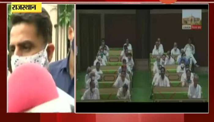 Rajasthan Sachin Pilot On Congress Ashok Gehlot Government Wins Floor Test