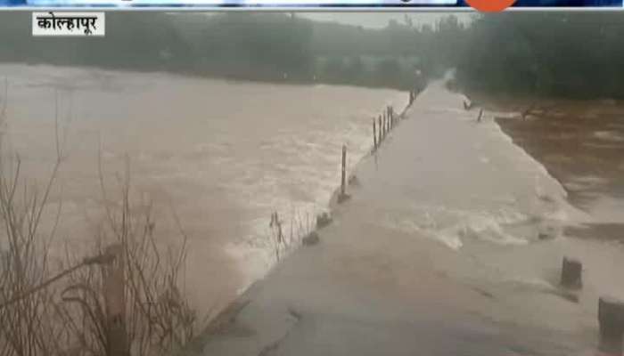 Flood Situation In Kolhapur