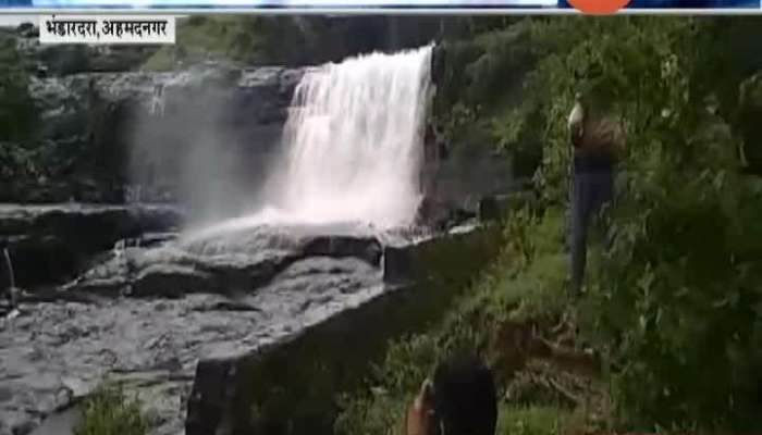 Ahmednagar,Bhandardara Dam Is 100 Percent Full