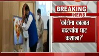 मुंबई| पोलिसांच्या बदल्यांवरुन देवेंद्र फडणवीसांची राज्य सरकारवर टीका