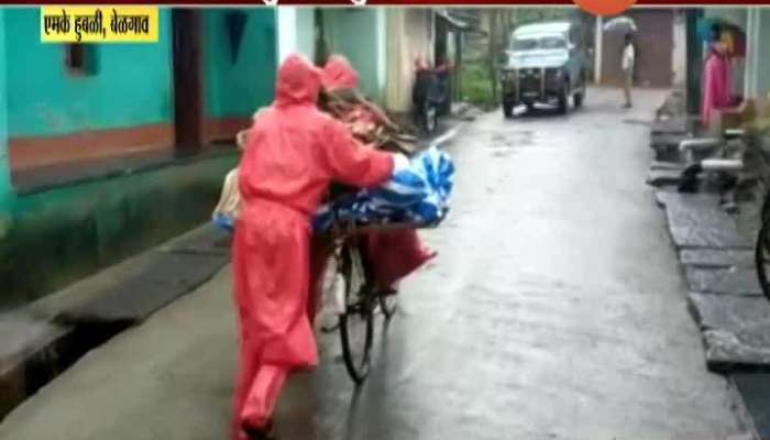 Karnataka,Belgum Senior Citizen Dead Body Carry On Cycle