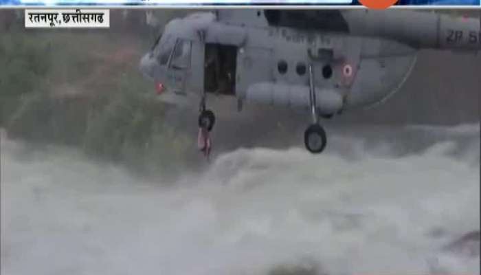  Rescued A Floods-HIt Youth In Chhattisgarh,Ratanpur