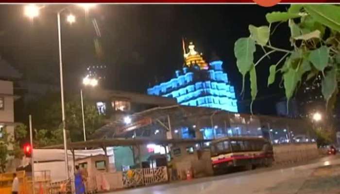 When Will Temples Open From Lockdown In Maharashtra