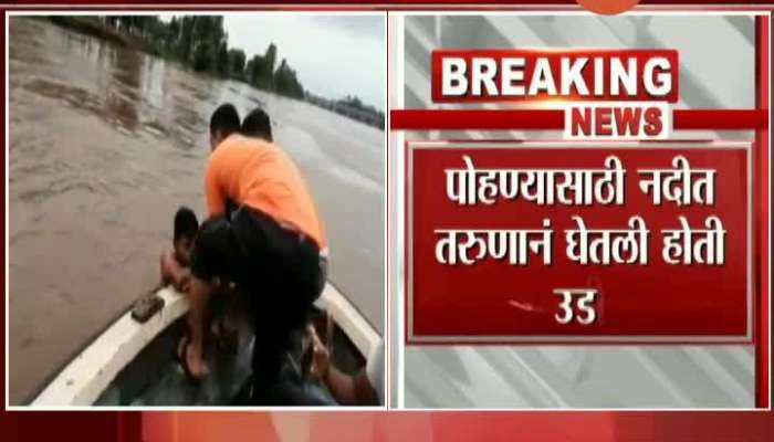 Sangli Royal Krishna Boat Club Jawans Save Boy Drowning After Junping In Krishna River