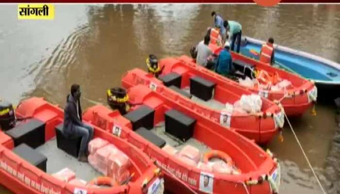 Sangli State Minister Vishwajeet Kadam Got Life Saving Boats From Nitherland