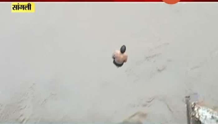 Sangli People Jumping In Krishna River Putting Life In Danger