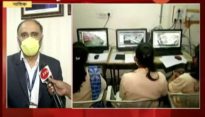 Nashik Medical Exam Begins With Suvervision By CCTV