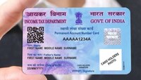 केवळ १० मिनिटांत असं मिळवा इन्स्टंट पॅन कार्ड