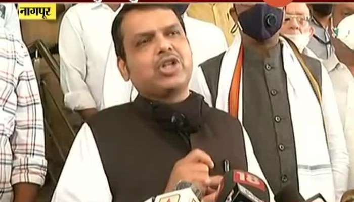 BJP Leader Devendra Fadnavis Briefs Media On Nagpur Mahapalika Visit