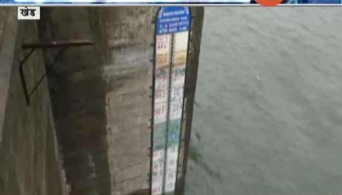 Pune,Chaskaman Dam Water Level Increase