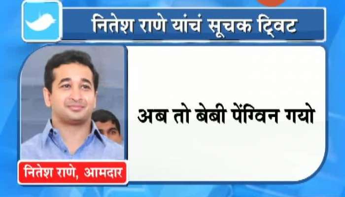 SSR_s Case Will Be Investigated By CBI MLA Nitesh Rane Tweet