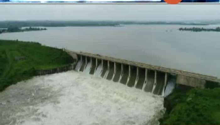 Siddheswar Dam Beautiful Scene By Drone Camera