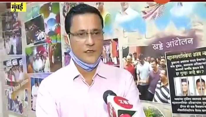 Mumbai MNS Leader Sandeep Deshpande Demand Resignation Of Mayor Kishori Pedhnekar
