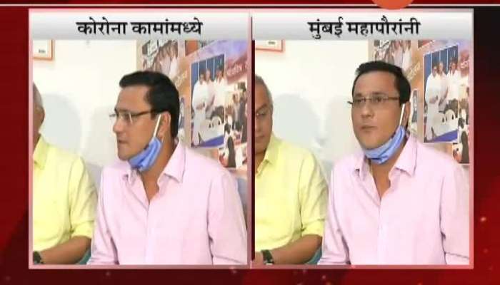 Shiv Sena Mayor Kishori pednekar doing scam give Covid centre contract to his son says MNS