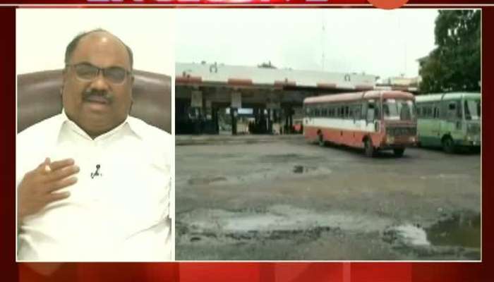 State Transport Minister Anil Parab On Starting Inter District ST Bus