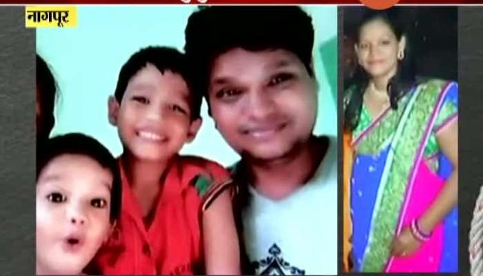 Nagpur Why Dr Wife Killed Professor Husband And Two Childrens And Then Commit Suicide