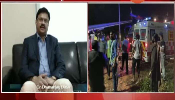 Dr.Dhananjay Datar Help To Relatives Of Those Killed InKozhikode Accident
