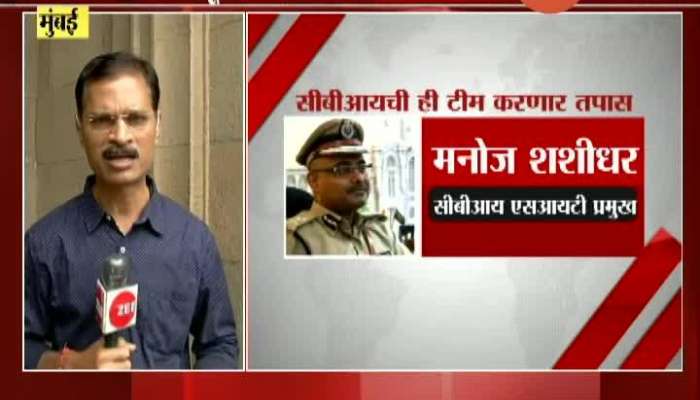  Mumbai Police Will Not Do Parallel Investigation To Avoid Clash In SSR Case