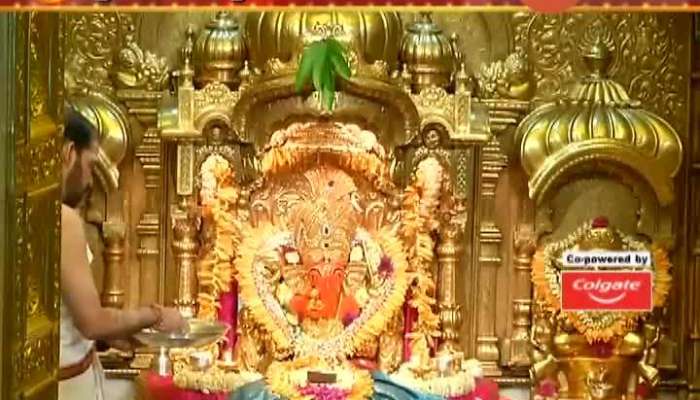 Mumbai,Prabhadevi Siddhivinayak Arti At 07 Am,23Rd Aug 2020