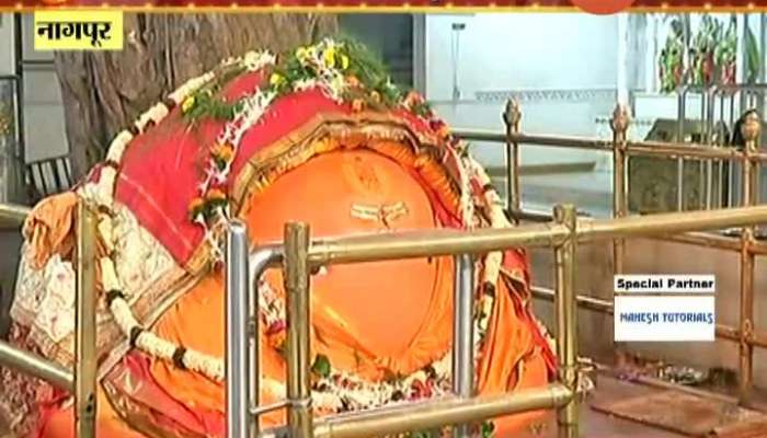 Nagpur,Corona Impact On Tekdi Ganpati Festival