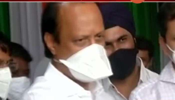 NCP Leader Ajit Pawar Awareness About Social Distancing,Sanitizers