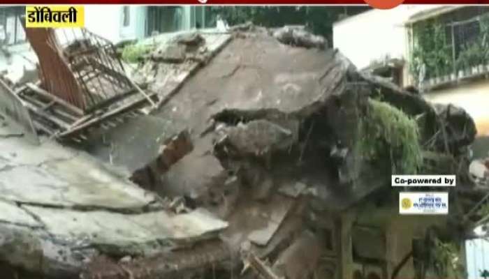 Dombivali 50 Year Old Two Storey Building Collapse