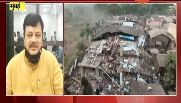 BJP Leader Pravin Darekar Criticise Maharashtra Government For Raigad Building Collapse