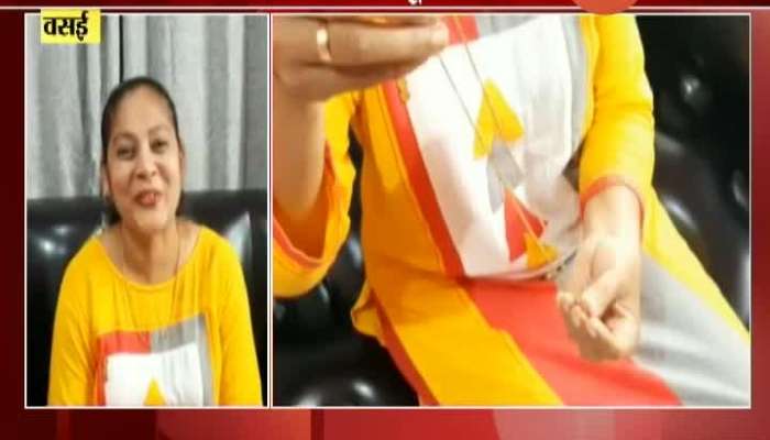  Vasai Women Got Her Lost Gold Chain After 26 Years