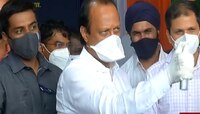 अंतर ठेवा! 'सोशल डिस्टन्सिंग'साठी अजित पवार आग्रही 