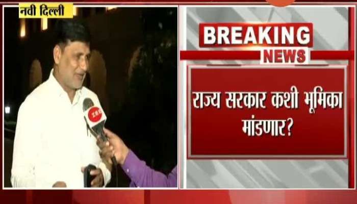 Shiv Sangram Leader Vinayak Mete On Maratha Reservation