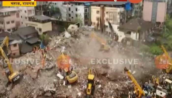 Raigad Mahad Five Storey Building Collapse Drone Shot Visuals