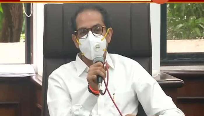 Thane CM Uddhav Thackeray Press Conference 24 August 2020