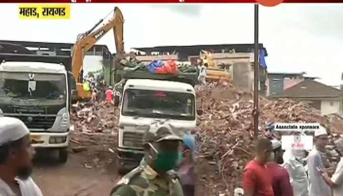 Raigad Mahad Five Storey Building Collapse Case File Against 5 Persons