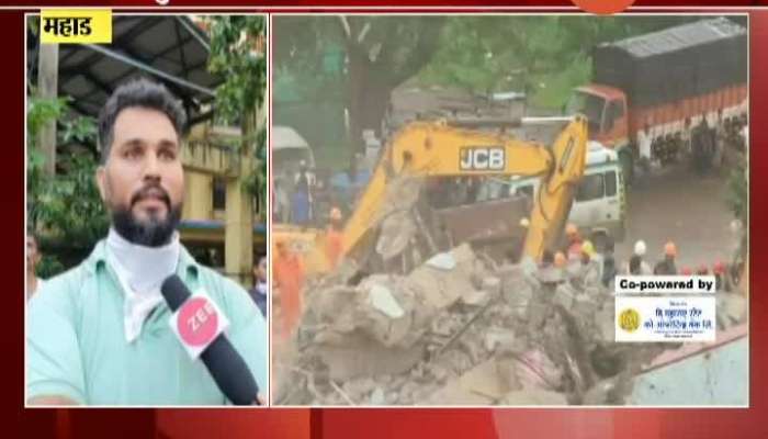  Raigad Mahad Five Storey Building Collapse Eyewitness Reaction