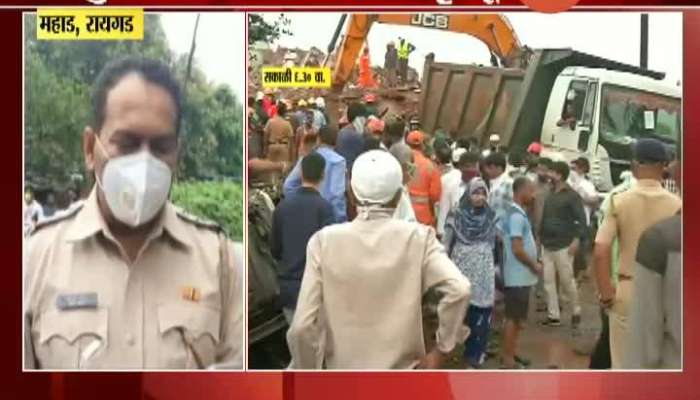 Raigad Mahad Police File Compalint Against Five People In Building Collapse