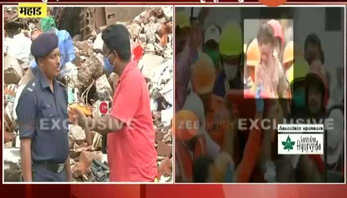 Raigad NDRF Alok Kumar On Rescue Operation Of Building Collapse