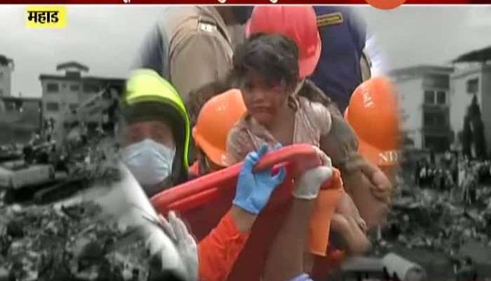 Raigad NDRF Saved Four Years Old Boy From Debris Of Building Collpase After 18 Hours