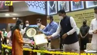 मुंबई | नागरी सेवा परीक्षा उत्तीर्ण उमेदवारांचा गौरव 