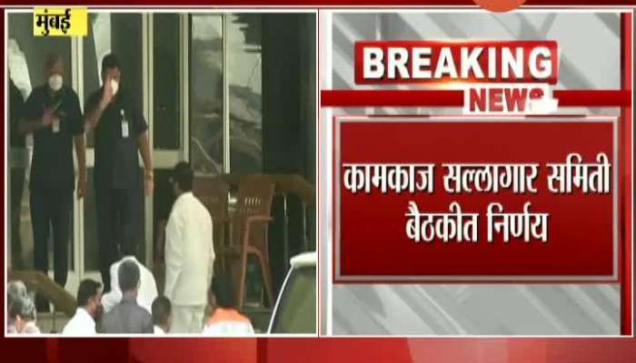 BJP Leader Ashish Shelar On Two Days Maharashtra Monsoon Session