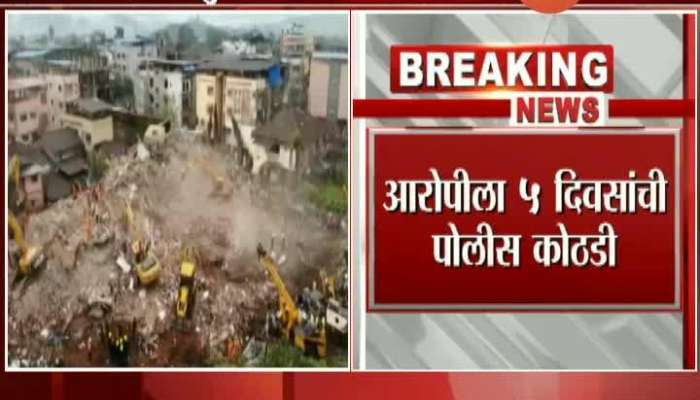 Raigad Building Collapse First Accused Arrested From Navi Mumbai