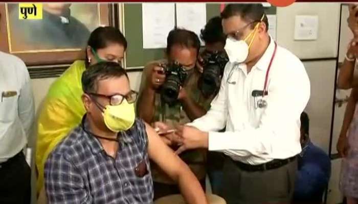 Pune Bharti Hospital Man Taking First Dose Of Vaccine Made By Serum Institute