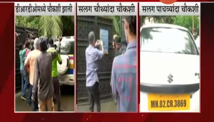Mumbai CBI Team Inquiry On Sushant Singh Rajput Case
