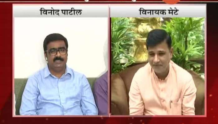 Vinod Patil And Vinayak Mete On Supreme Court Hearing On Maratha Reservation