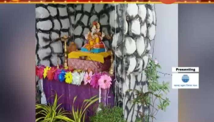 Vighnaharta Eco Friendly Ghar Guti Ganesh Utsav 26 August 2020